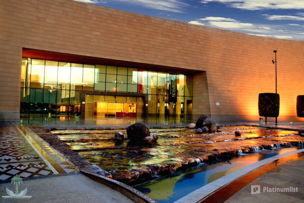 National museum of Saudi в Эр-Рияд: Галерея фото 3r86yn