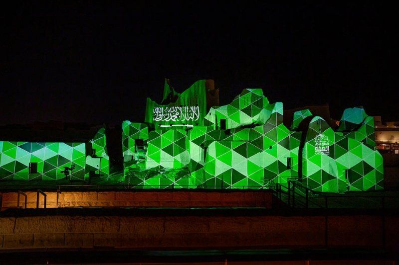 Photo from At-Turaif district in Riyadh: Gallery Photo 3bg9gn