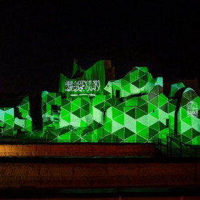 At-Turaif district в Эр-Рияд: Галерея фото 3bg9gn