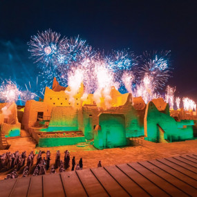 At-Turaif district в Эр-Рияд: Галерея фото zmdx6z