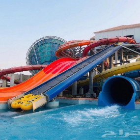 Photo from Loopagoon in Dammam: Gallery Photo zg9573