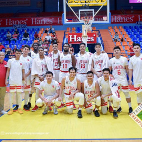 3j5wwz استديو الصور :مانيلا في PCCL: UAAP vs NCAA Showdown (Game 3)