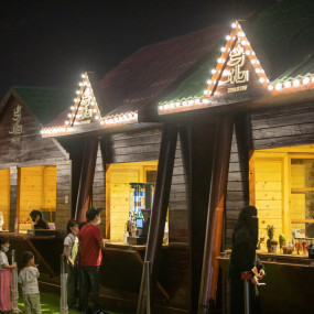 Zuha Al Taif in Taif : Galerie de photos 35vy1n