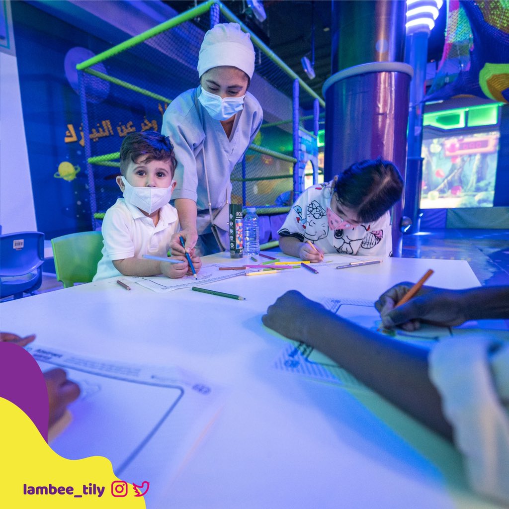 Photo from لامبي الطلي in الرياض: Gallery Photo nkkdvn