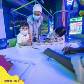 Lambee Tily в Эр-Рияд: Галерея фото nkkdvn