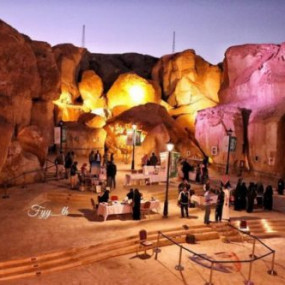 Al - Aḥsa Tour в Эр-Рияд: Галерея фото z745kz