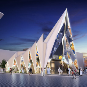Photo from Expo 2020 Dubai in Dubai: Gallery Photo 3yg6b3