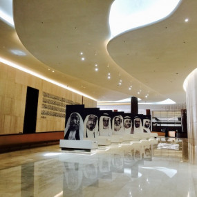 Etihad Museum in Dubai: Gallery Photo 3bje5n Etihad Museum in Dubai: Gallery Photo 3bje5n