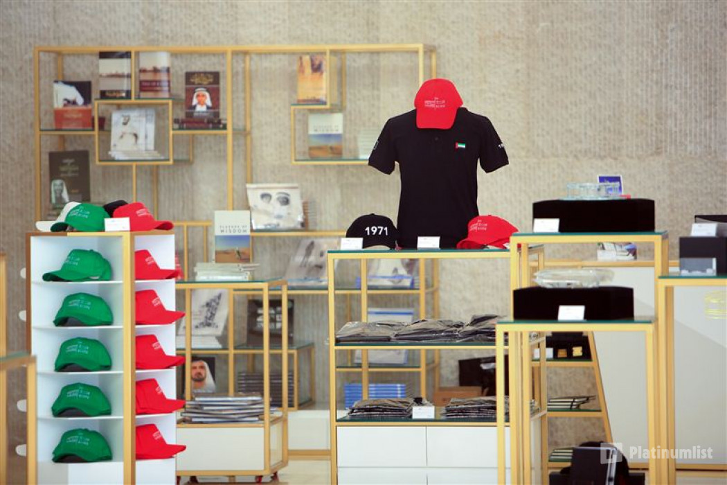 Etihad Museum in Dubai: Gallery Photo zm0p53 Etihad Museum in Dubai: Gallery Photo zm0p53