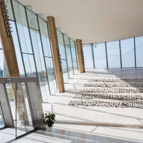 Photo from Etihad Museum in Dubai: Gallery Photo z94rpn