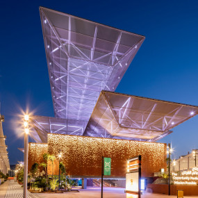 Photo from Expo 2020 Dubai in Dubai: Gallery Photo 3q7vrn