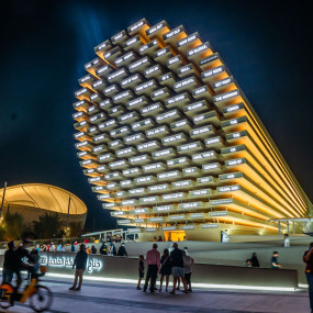 Photo from Expo 2020 Dubai in Dubai: Gallery Photo 34d0b3