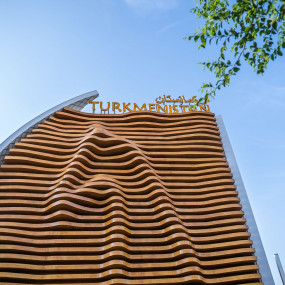 Photo from Expo 2020 Dubai in Dubai: Gallery Photo 3re6vn