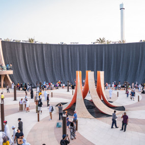 Photo from Expo 2020 Dubai in Dubai: Gallery Photo 3pdkq3