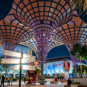 Photo from Expo 2020 Dubai in Dubai: Gallery Photo 3pdde3