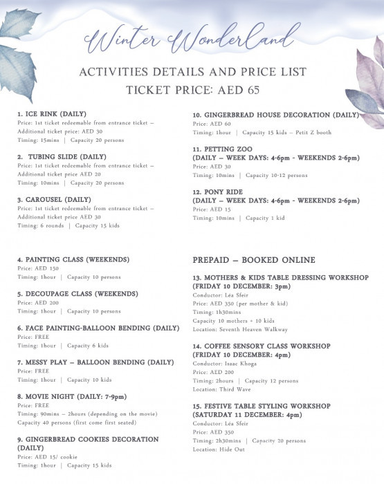 Winter Wonderland - Al Barari in Dubai: Gallery Photo 3qy46n Winter Wonderland - Al Barari in Dubai: Gallery Photo 3qy46n