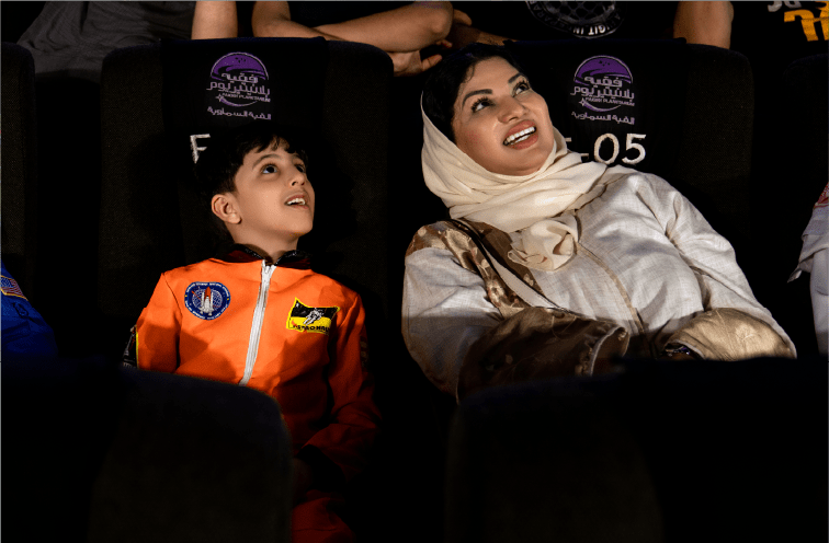 Photo from قبة فقيه السماوية in جدة: Gallery Photo 3459vz