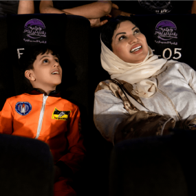 Photo from قبة فقيه السماوية in جدة: Gallery Photo 3459vz