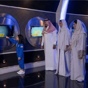 Photo from قبة فقيه السماوية in جدة: Gallery Photo z97jqn