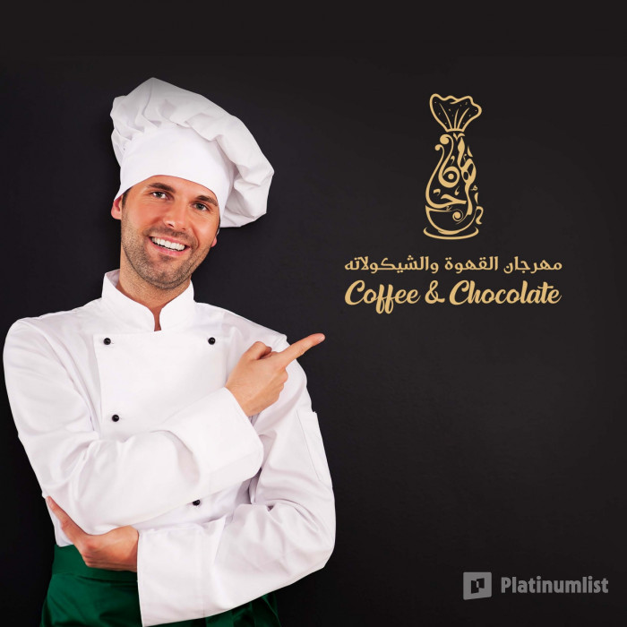 Coffee and Chocolate in Madina : Galerie de photos nkp1kz