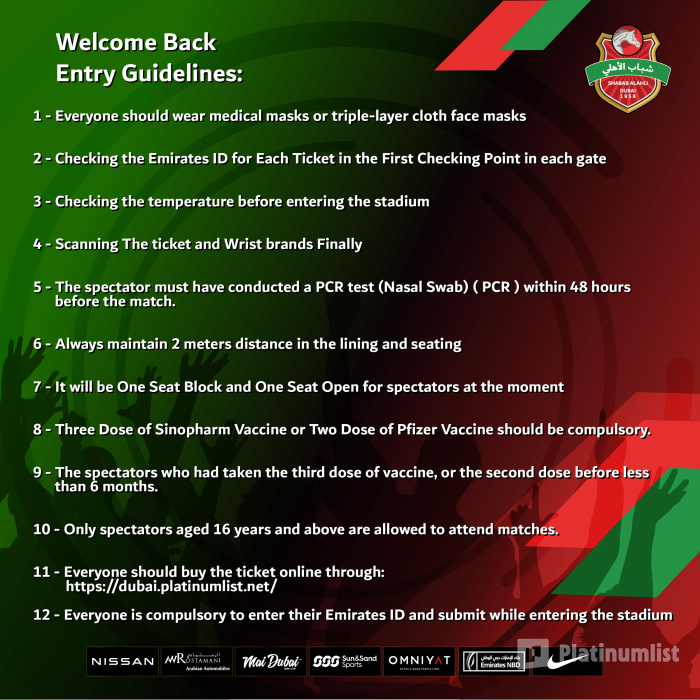 3de2qz استديو الصور :دبي في شباب الأهلي vs خورفكان