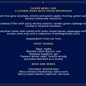 Photo from نادي كابريه لندن in دبي: Gallery Photo 3rk6vn