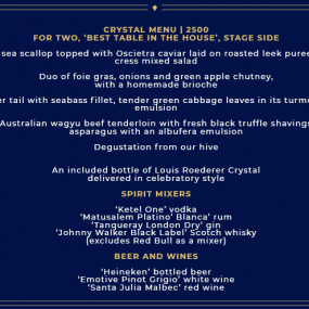 Photo from نادي كابريه لندن in دبي: Gallery Photo n0x0qn