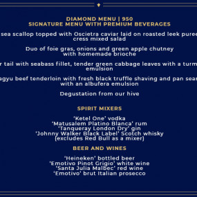 Photo from نادي كابريه لندن in دبي: Gallery Photo zv177z