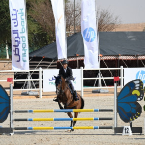 Photo from بطولة كأسي أمير منطقة الرياض والاتحاد السعودي للفروسية لقفز الحواجز in الرياض: Gallery Photo zomqbn