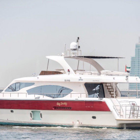 Photo from LEO Events Yacht Cruise in Dubai: Gallery Photo 3q81r3