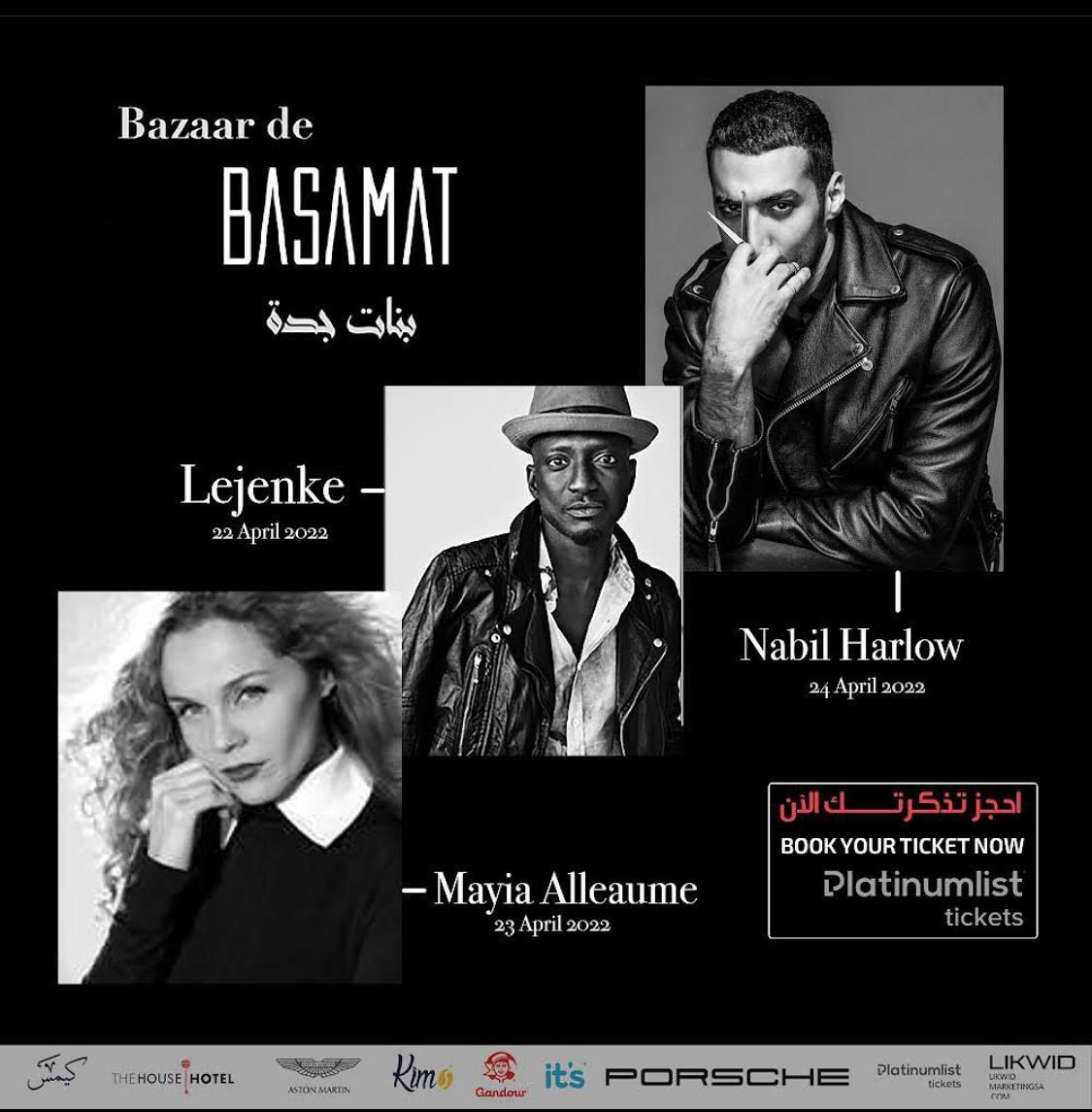 Photo from Bazaar de BASAMAT بنات جدة in Jeddah: Gallery Photo n1gqbn