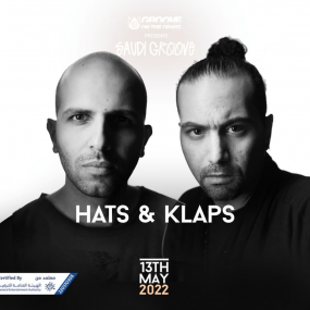 Photo from Saudi Groove On The Grass in Jeddah in Jeddah: Gallery Photo 38m4qn