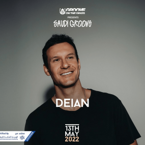 Photo from Saudi Groove On The Grass in Jeddah in Jeddah: Gallery Photo 3pr88n