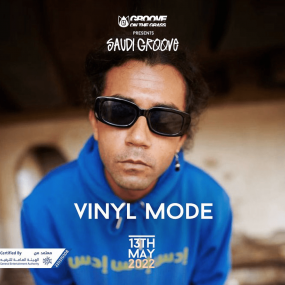 Photo from Saudi Groove On The Grass in Jeddah in Jeddah: Gallery Photo 3jx0vn