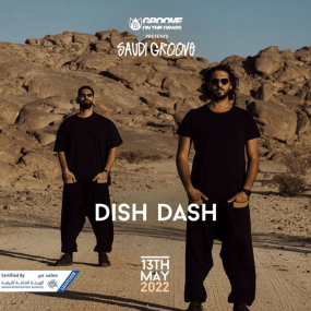 Photo from Saudi Groove On The Grass in Jeddah in Jeddah: Gallery Photo 3x6k13