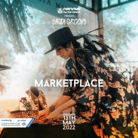 Photo from Saudi Groove On The Grass in Jeddah in Jeddah: Gallery Photo 3qwp13