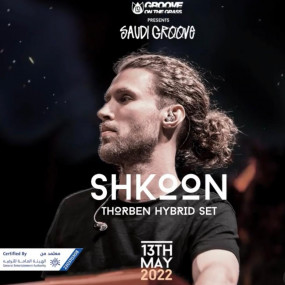 Photo from Saudi Groove On The Grass in Jeddah in Jeddah: Gallery Photo nkyrxz