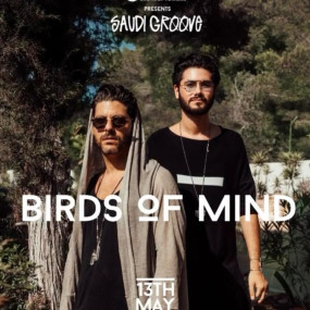 Photo from Saudi Groove On The Grass in Jeddah in Jeddah: Gallery Photo 35741n