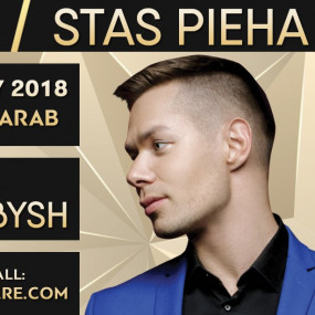 Photo from Слава, Стас Пьеха и Виктор Дробыш | Slava, Stas Pieha and Victor Drobysh in Dubai: Gallery Photo on2ern