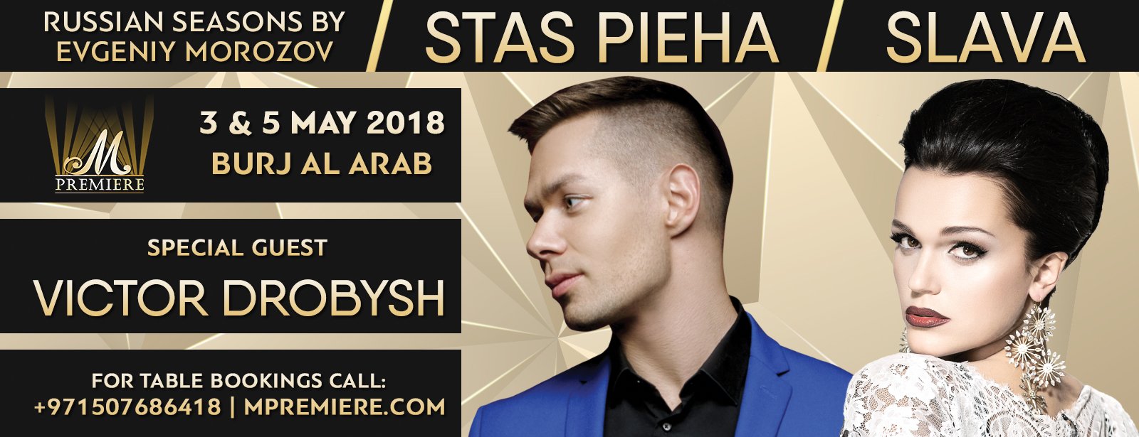 Photo from Слава, Стас Пьеха и Виктор Дробыш | Slava, Stas Pieha and Victor Drobysh in Dubai: Gallery Photo on2ern