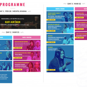 Jashn-e-Rekhta Dubai 2019 - CANCELLED in Dubai: Gallery Photo zg4wrz Jashn-e-Rekhta Dubai 2019 - CANCELLED in Dubai: Gallery Photo zg4wrz