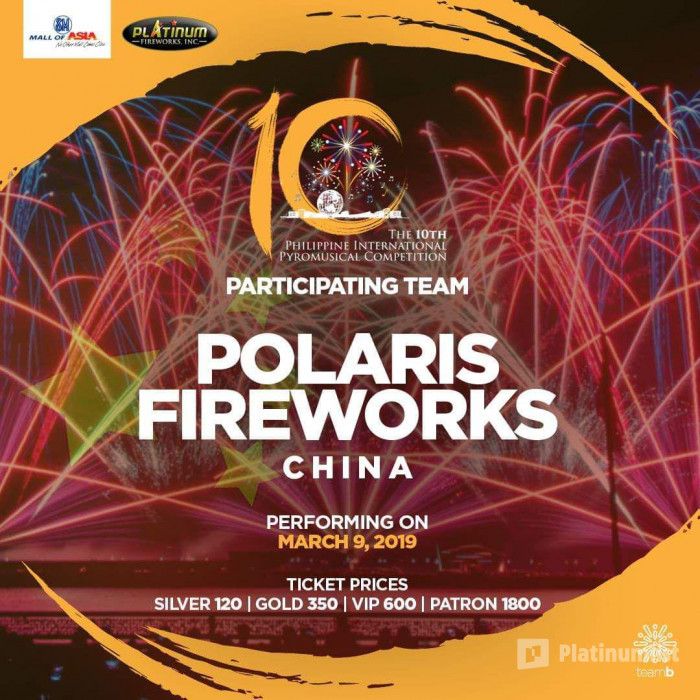 The 10th Philippine International Pyromusical Competition in Metro Manila: Gallery Photo 3yov0n