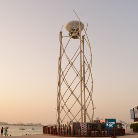 Photo from Flying Cup - JBR - don not use in Dubai: Gallery Photo 3b8eeg