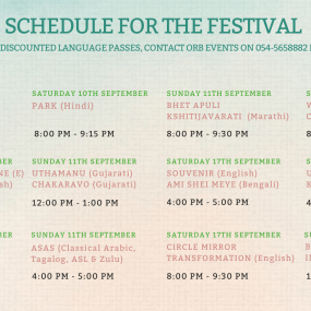 Global Palette 2022 in Dubai in Dubai: Gallery Photo zm4prp