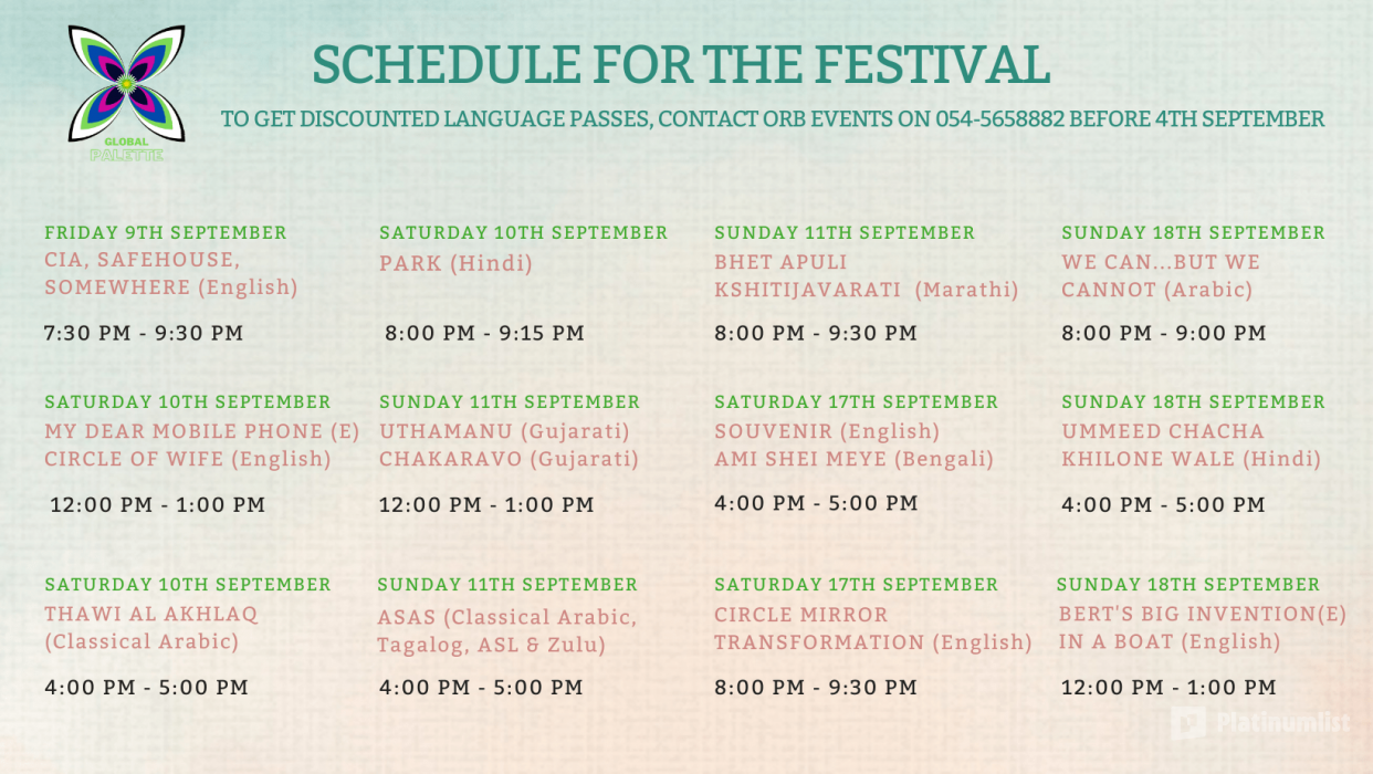 Global Palette 2022 in Dubai in Dubai: Gallery Photo zm4prp