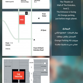 Photo from المسرحية الموسيقية الرائعة المصحوبة برقصات الباليه الأميرة النائمة في دبي in دبي: Gallery Photo 3x85k1