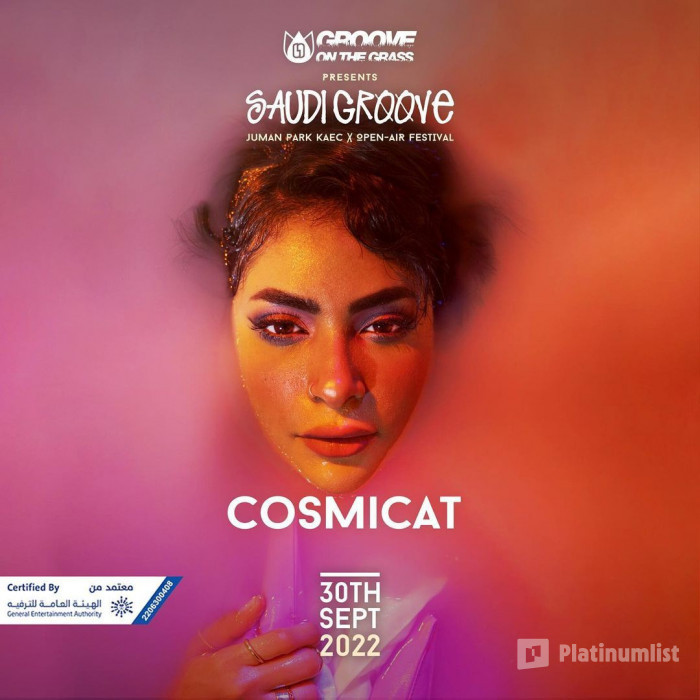 zw5y0p استديو الصور :جدة في حفلة جروف أون ذا جراس بمدينة الملك عبدالله الإقتصادية