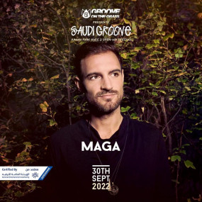 z91r98 استديو الصور :جدة في حفلة جروف أون ذا جراس بمدينة الملك عبدالله الإقتصادية