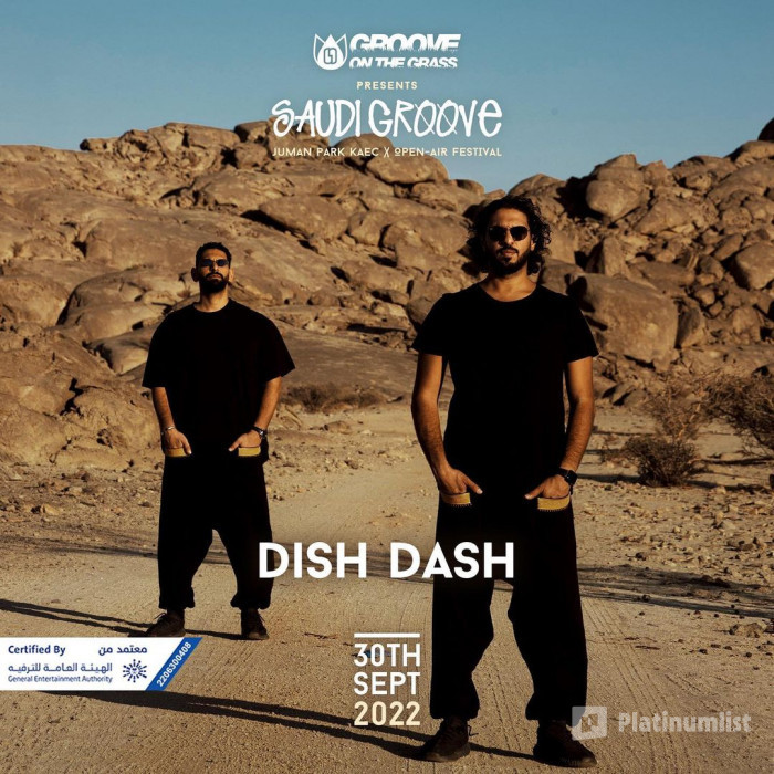 zv5y04 استديو الصور :جدة في حفلة جروف أون ذا جراس بمدينة الملك عبدالله الإقتصادية