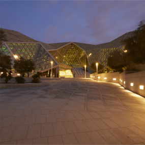 Photo from احتفالات اليوم الوطني في كافد in الرياض: Gallery Photo 3jkwjq